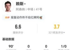 世界杯直播_美加墨世界杯直播免费高清观看_美加墨世界杯在线无插件视频直播