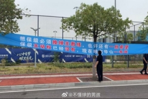 世界杯直播_世界杯直播在线看入口平台_世界杯直播无插件高清赛事视频