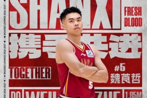 世界杯内马尔赛程直播免费观看_世界杯内马尔赛程免费视频无插件播放