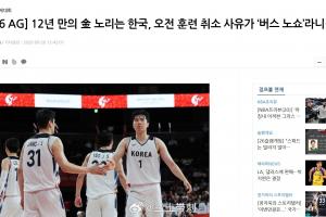 蜘蛛直播-蜘蛛直播nba高清无插件_蜘蛛直播nba免费高清现场转播
