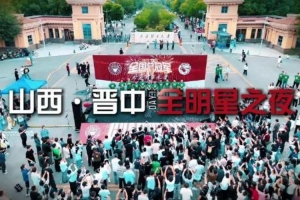 世界杯直播_世界杯直播免费高清在线观看_世界杯直播在线无插件