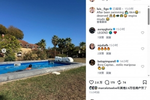 世界杯直播_世界杯高清直播_在线观看(无插件)世界杯比赛视频直播