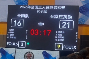 世界杯直播_世界杯直播高清入口无插件在线看视频赛事_世界杯直播平台