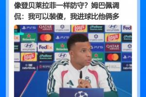 阿根廷队直播_阿根廷在线高清直播_阿根廷直播视频在线观看
