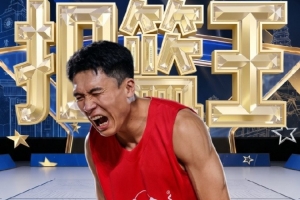 足球直播_足球免费在线高清直播_足球视频在线观看无插件