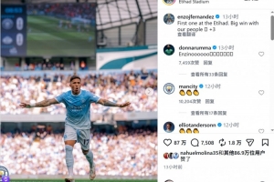 劲球直播_足球赛事直播_篮球赛事直播_NBA|CBA|英超直播