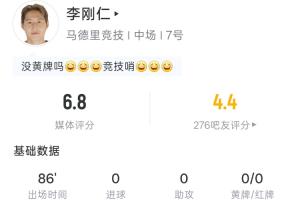 阿根廷队直播_阿根廷在线高清直播_阿根廷直播视频在线观看