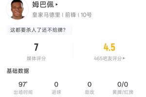 世界杯直播_世界杯直播免费在线观看_世界杯直播免费高清观看