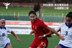 世界杯直播_世界杯直播在线看入口平台_世界杯直播无插件高清赛事视频