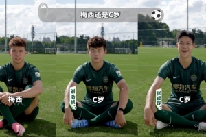 世界杯直播_世界杯直播在线观看_免费世界杯高清无插件直播