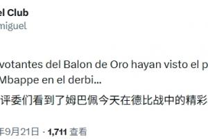 世界杯直播_世界杯高清直播_在线观看(无插件)世界杯比赛视频直播