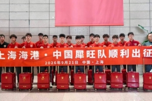 足球直播_足球比赛高清免费在线直播_足球无插件在线观看视频