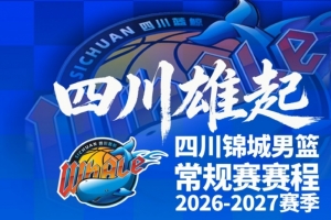 巴西直播_世界杯巴西录像_巴西直播视频在线观看