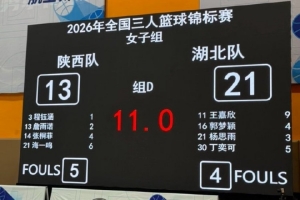 世界杯直播_世界杯免费实时高清直播_世界杯视频在线观看无插件