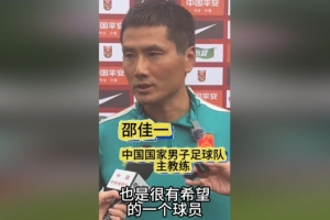 世界杯直播_世界杯高清直播_免费世界杯直播在线观看
