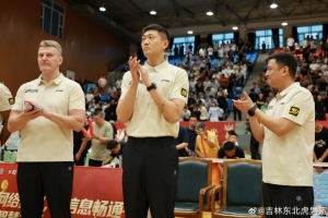 球帝直播_球帝免费高清直播观看_球帝直播无插件