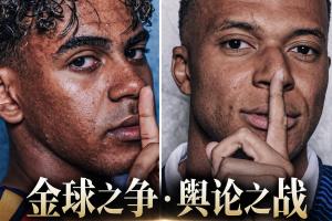 阿根廷队直播_阿根廷在线高清直播_阿根廷直播视频在线观看