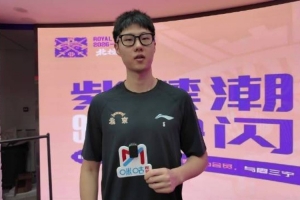 世界杯直播_世界杯直播高清入口在线看平台_世界杯直播无插件赛事视频