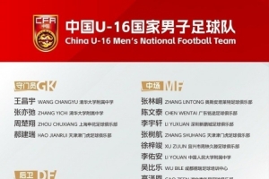 C罗世界杯直播_世界杯C罗免费实时高清直播_世界杯视频在线观看无插件