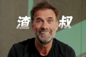 世界杯直播_世界杯直播在线看入口平台_世界杯直播无插件高清赛事视频