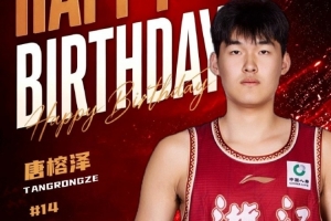 世界杯直播_cctv世界杯高清直播_免费世界杯直播在线观看