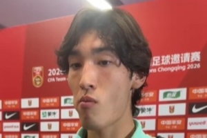 世界杯直播_世界杯直播免费高清在线观看_世界杯直播在线无插件