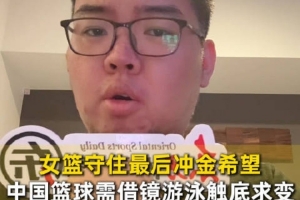 劲球直播_足球赛事直播_篮球赛事直播_NBA|CBA|英超直播