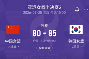 世界杯直播_世界杯直播高清入口无插件在线看视频赛事_世界杯直播平台