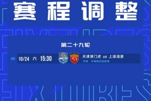 世界杯直播入口_世界杯免费观看_世界杯比赛高清无插件直播