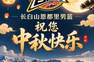 世界杯巴西直播_世界杯巴西直播在线观看_世界杯巴西直播视频无插件