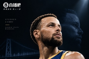 蜘蛛直播_蜘蛛直播足球在线观看_蜘蛛直播NBA高清直播