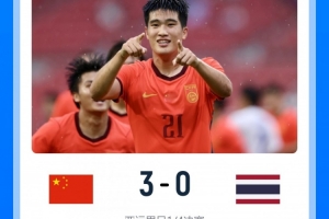 世界杯高清在线直播平台_2026世界杯免费观看_免插件赛事直播