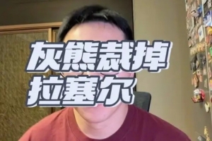 2026世界杯直播入口_足球直播免费观看_NBA高清直播