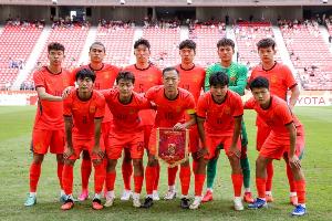 鲁媒:U23国足遇泰国已是八强里相对好打的对手,球员心里有底