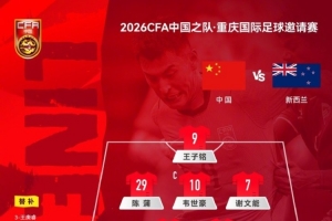 葡萄牙直播_葡萄牙直播免费高清_葡萄牙视频无插件在线观看