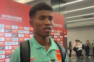 劲球直播_足球赛事直播_篮球赛事直播_NBA|CBA|英超直播