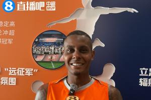 劲球直播_足球赛事直播_篮球赛事直播_NBA|CBA|英超直播