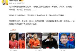 世界杯直播_世界杯直播在线观看_免费世界杯高清无插件直播