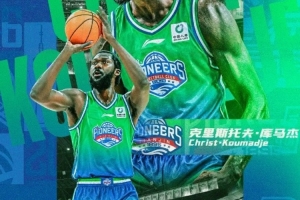 美加墨世界杯直播_世界杯免费直播在线直播_世界杯视频直播高清无插件