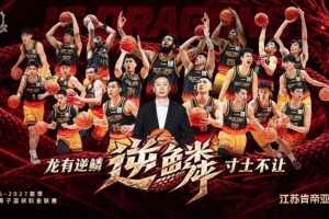足球直播_足球免费直播在线_足球直播免费在线观看