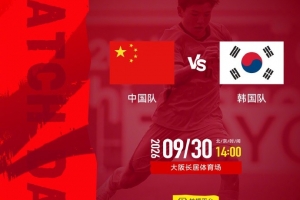 世界杯直播_世界杯直播平台视频高清在线看无插件_2026世界杯赛事直播