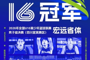 世界杯直播_世界杯直播在线看入口平台_世界杯直播无插件高清赛事视频