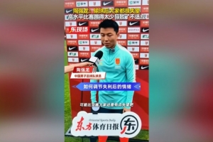 美加墨世界杯直播_世界杯赛程免费在线高清直播_2026美加墨世界杯直播免费观看在线无插件