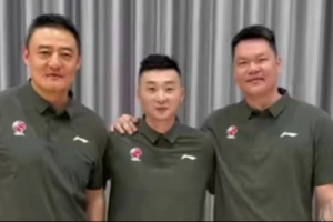 足球直播_足球直播高清免费观看_足球直播在线观看无插件