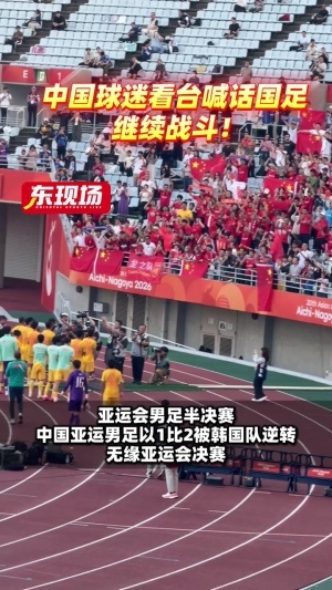 世界杯直播_世界杯免费实时高清直播_世界杯视频在线观看无插件