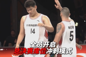 世界杯直播_世界杯直播在线观看_免费世界杯高清无插件直播