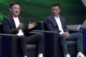 你认可吗?孙继海:国足在细节上有问题,丢球因违背足球基本原则