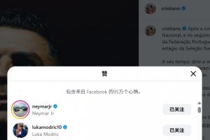 世界杯直播_世界杯高清直播CCTV5在线观看_2026世界杯无插件免费直播