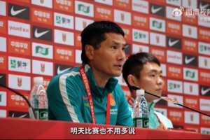 世界杯直播_世界杯直播免费高清在线观看_世界杯直播在线无插件