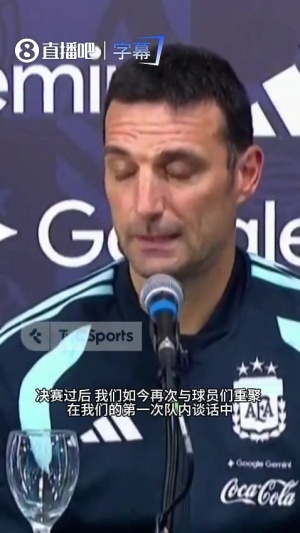 蜘蛛直播_蜘蛛直播足球在线观看_蜘蛛直播NBA高清直播